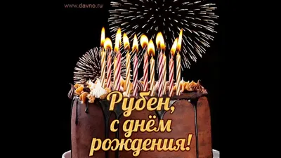 Стакан для виски Grand Cadeau, 300 мл купить по доступной цене с доставкой  в интернет-магазине OZON (1144329620)