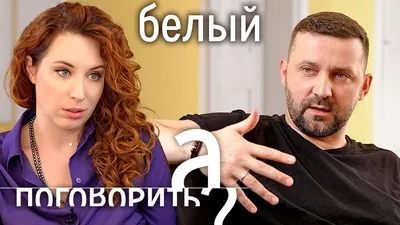 Руслан Ульянов | Stand Up Comedian | #мемасы #standup #стендап #приколы  #крым #ржунемогу #юморприколы #смешноевидео #юмориразвлечения #смех #мем |  Дзен