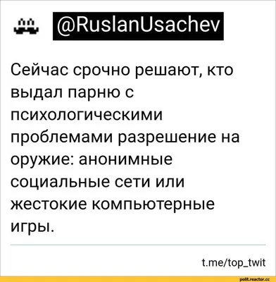 Наши мамы смелые, ловкие, умелые» СК Руслан провел «Веселые старты» для  родителей. | Администрация Находкинского городского округа