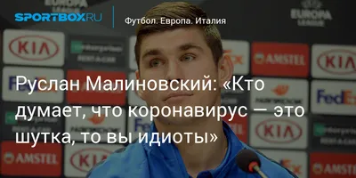 Наши мамы смелые, ловкие, умелые» СК Руслан провел «Веселые старты» для  родителей. | Администрация Находкинского городского округа