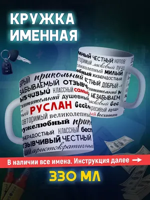 Руслан Малиновский извинился за объятия с Александром Головиным после матча  Лиги 1 - Чемпионат