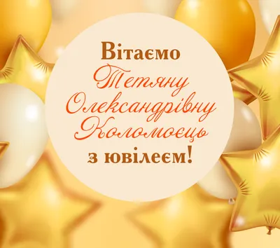 Офіційний сайт Генічеської міської військової адміністрації