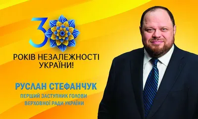 ВІТАЄМО СТУДЕНТІВ З ДНЕМ НАРОДЖЕННЯ! | Відокремлений структурний підрозділ  "Хорольський агропромисловий фаховий коледж Полтавської державної аграрної  академії"