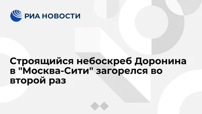 ЭКСЛЮЗИВ!! ИНТЕРВЬЮ!! Юрий ДОРОНИН - режиссёр, актёр кино и театра на  ТАГАНКЕ - YouTube