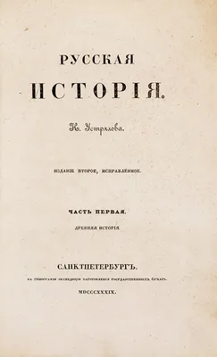 Русская история ужасов: почему отечественная культура не рождает  действительно страшных хорроров — Нож