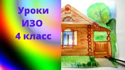 Русская изба (Книга на Русском языке) - Купить в Италии KnigaGolik