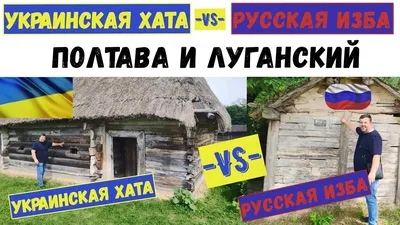 Мини-музей «Русская изба» в детском саду (6 фото). Воспитателям детских  садов, школьным учителям и педагогам - Маам.ру