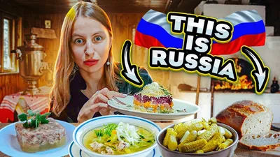 Русская кухня — все статьи и новости - Страсти