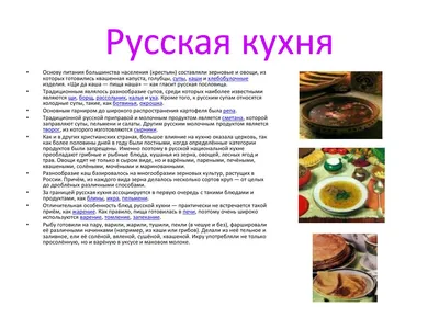 PPT - Мы все - одна семья. PowerPoint Presentation, free download -  ID:4542391