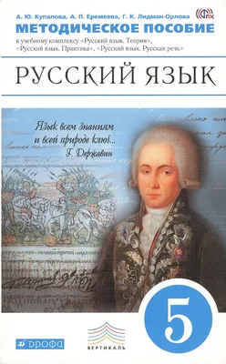 Мы выпустили сборник стихов "Смертельная русская речь" для бесплатного  распространения среди бойцов и волонтеров в зоне СВО - Лента новостей ДНР