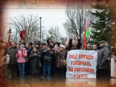 Почтовые марки ЛНР Русская весна - 5 лет Карты, Флаги - купить в Москве,  цены на Мегамаркет