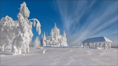 Русская зима |  | Архангельск - БезФормата