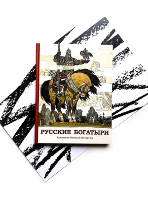 Ёлочная игрушка "Русские былины" в наборе. Гжельский фарфор. арт. 3028 |  Гжель