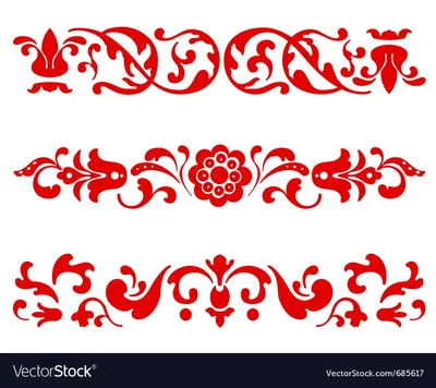 Русские узоры. Славянский орнамент. Образцы для вышивки |