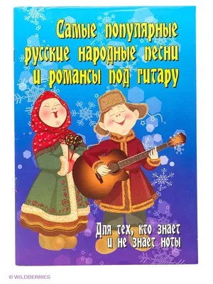 Образцовый самодеятельный коллектив ансамбль народной песни «Вясёлка» — Дом  национальных культур им. Г. Д. Заволокина