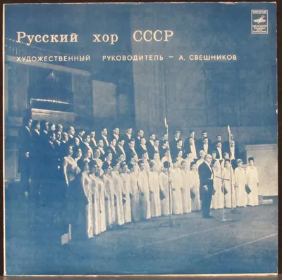 Архивы Русские народные песни | INFOIGRA
