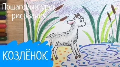 Аудио сказки - Колобок (Русские народные сказки. Аудиокнига) - YouTube