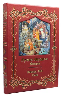 Купить Комикс Русские народные сказки в комиксах (Евгений Яковлев) в Woody  Comics