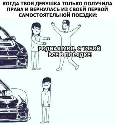 Приколы «Русского радио»: новые жанры медиадискурса в свете традиционной  смеховой культуры – тема научной статьи по языкознанию и литературоведению  читайте бесплатно текст научно-исследовательской работы в электронной  библиотеке КиберЛенинка