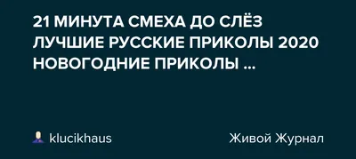 Металлизированная наклейка на самогон "Самогонка Русская", этикетки для  самогона, этикетки на самогон прикольные | AliExpress