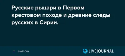 Рыцари компьютерного стола: русские хакеры в отечественном кино - 21  февраля 2022 - фотографии - Кино-Театр.Ру