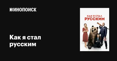 Ржачные русские приколы до слез 2019 приколы над людьми самые смешные  приколы | Смешные видео | Дзен