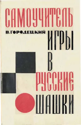 Мастер-класс Ирины Подшиваловой: Strip, Hight Heels - Спортивные -  расписание, цены, ☎ контакты, адреса | Давай Сходим!