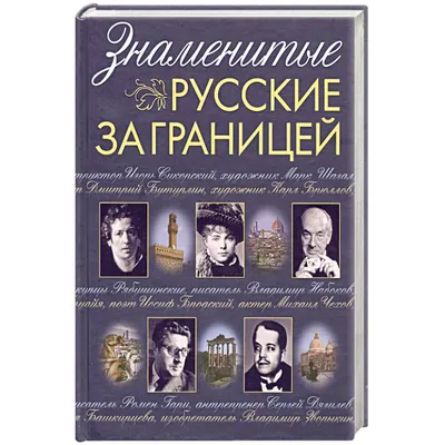 Реальное положение русских в Дагестане. [1991-2021] | Пикабу