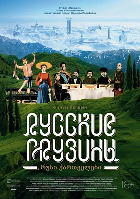 Русские народные сказки — магазинчик детских книг «Я люблю читать»