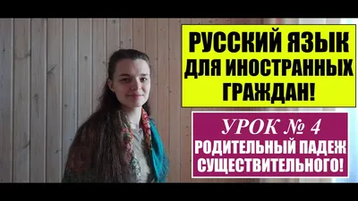 КУРС ИТАЛЬЯНСКОГО ЯЗЫКА ДЛЯ ИНОСТРАННЫХ СТУДЕНТОВ (РУССКИЙ ЯЗЫК) A1 - A2:  Итальянская грамматика: теория и множество упражнений (с решениями в конце  книги), с диалогами из повседневной жизни : Borzellino, Roberto, Khasanova,  Liliia: