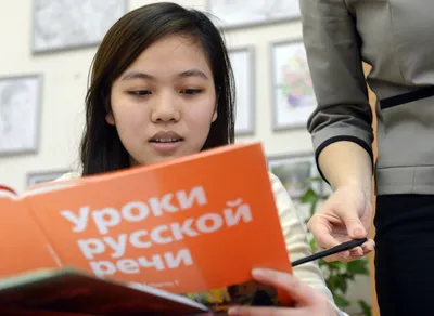 Почему русский язык такой сложный для иностранцев? Объясняю на пальцах |  Этобаза | Дзен