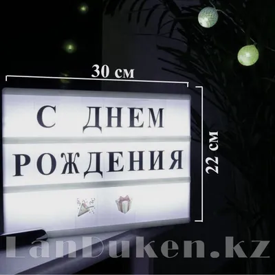 Иллюстрация 1 из 3 для Алфавит. Печатные и рукописные буквы русского  алфавита. Демонстрационная таблица для начальной школы | Лабиринт - книги.  Источник: Лабиринт