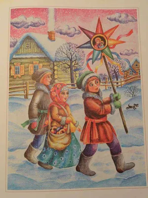 Иллюстрация 19 из 26 для Русские народные праздники - Людмила Михеева |  Лабиринт - книги. Источник: anandaplus