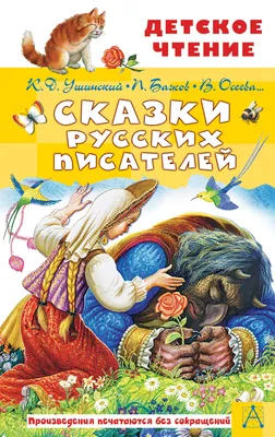 Midjourney сгенерировала великих русских писателей и поэтов в  стимпанк-стиле. Угадай их всех, не расстраивай свою учительницу по  литературе : r/KafkaFPS