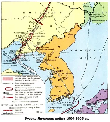 Русско-Японская война "в цвете"
