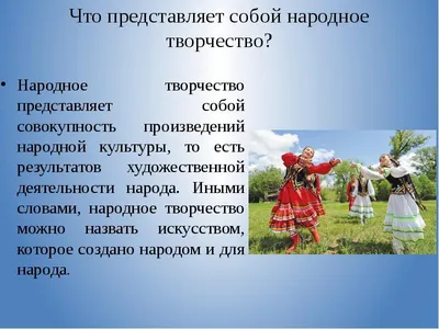 Иван Яковлевич Билибин - Титульный лист к статье И. Я. Билибина "Народное  творчество русского Севера" в журнале "Мир искусства", 1904: Описание  произведения | Артхив