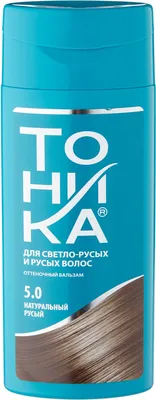 Тоника для светло-русых и русых волос, 5.0 натуральный русый — купить в  интернет-магазине по низкой цене на Яндекс Маркете