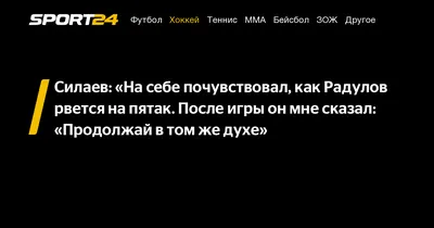 Бальде рвётся в бой, полузащитник из Сербии может оказаться в «Спартаке», а  Игнатов избежал серьёзной травмы | Спартаковский гамбит | Дзен