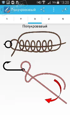 Рыболовные узлы - Страница 2 - Рыболовный форум