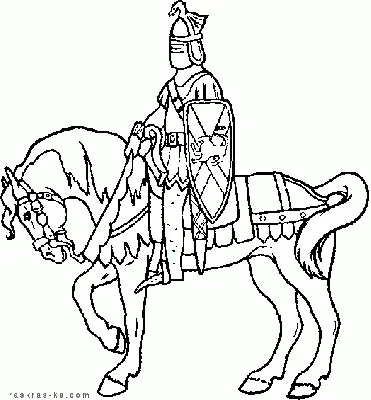 Фото рыцарь едит на коне» — создано в Шедевруме