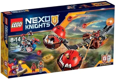 Купить Lego 853515 Nexo Knights Армия рыцарей