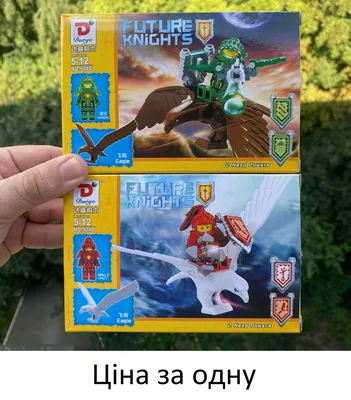 Конструктор BELA «Фортрекс - мобильная крепость» 10490 (Nexo Knights  70317), 1164 деталей