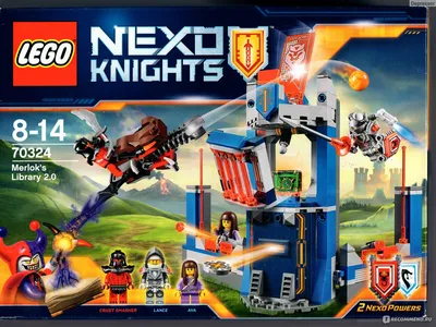 Lego Nexo Knights 70324 - Библиотека Мерлока 2.0 - «Ещё одна сцена из жизни рыцарей  Нексо Найтс, бывшая долгое время эксклюзивной и малодоступной.» | отзывы