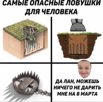 Кружка "надписи приколы 23 февраля день защитника отечества - 9444", 330 мл  - купить по доступным ценам в интернет-магазине OZON (519186043)