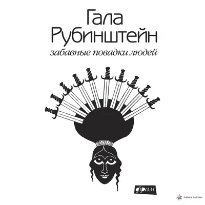 Я: Избегаю знакомых людей на улице, чтобы не здороваться и не заводить  разговор. Я, когда увидел с / котенька :: смешные картинки (фото приколы) /  смешные картинки и другие приколы: комиксы, гиф