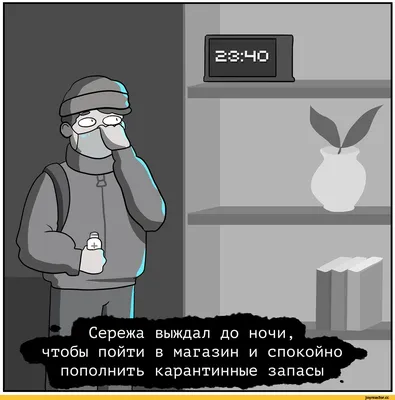 Приколы для тех, кто хочет поднять себе настроение и посмеяться над  разнообразными нелепыми людьми. | Обойма Юмора | Дзен