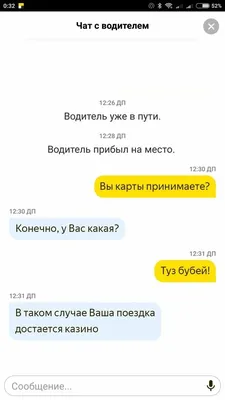 Я: мне некогда отдыхать, всё время работа -дом -работа... вот на кладбище  отдохну! Кладбище: ОТДЫ / кладбище :: работа / смешные картинки и другие  приколы: комиксы, гиф анимация, видео, лучший интеллектуальный юмор.