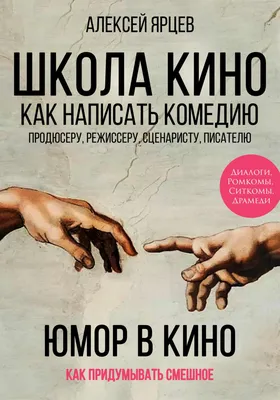 Смешные анекдоты про Вовочку в школе. Анекдоты про школу и учителей без  мата и пошлости - YouTube