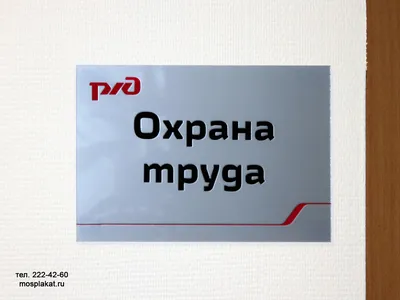 В разгар турсезона РЖД запустили дополнительные поезда на южном направлении