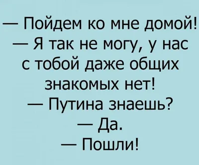 Ой ржу не могу. Грамотеи! — ГАЗ 3110, 2,3 л, 2000 года | наблюдение | DRIVE2